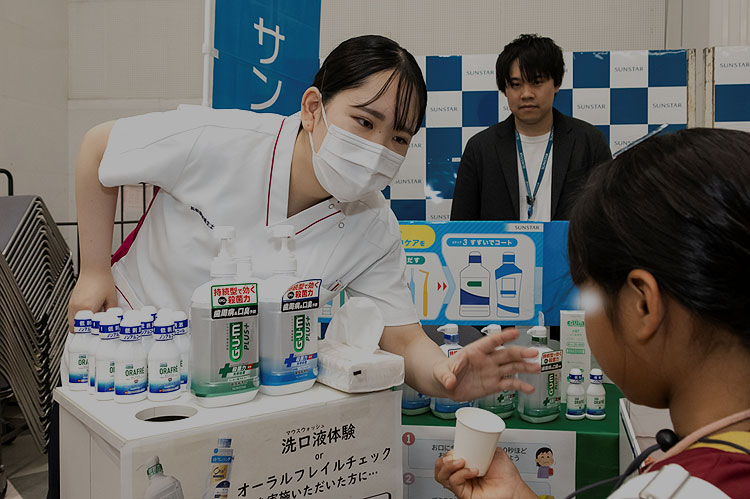 はままつ歯と口の健康フェスタ