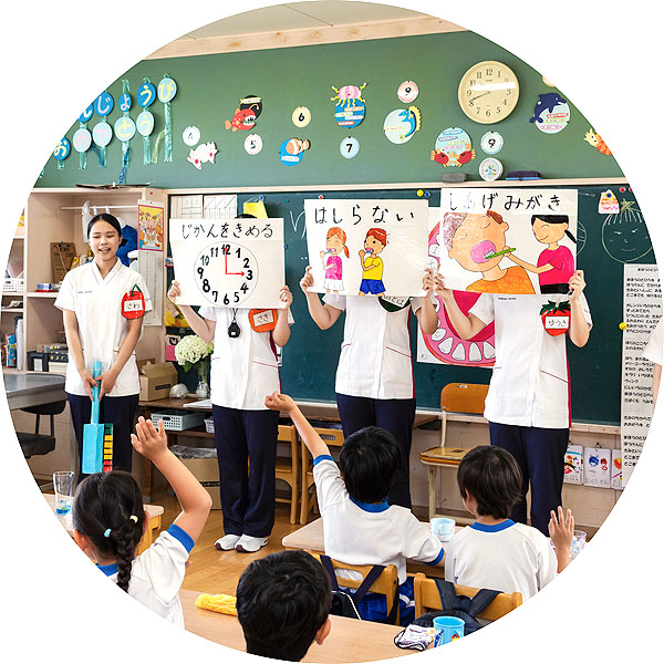 2年生　小学校・幼稚園 健康教育実習