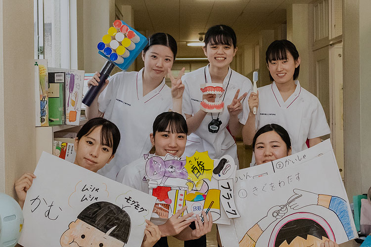 2年生　小学校・幼稚園 健康教育実習